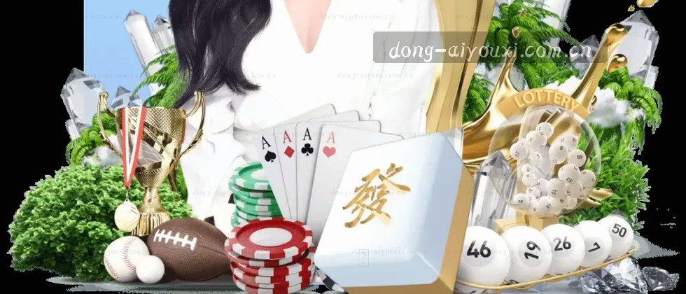 安全守护，数据透明