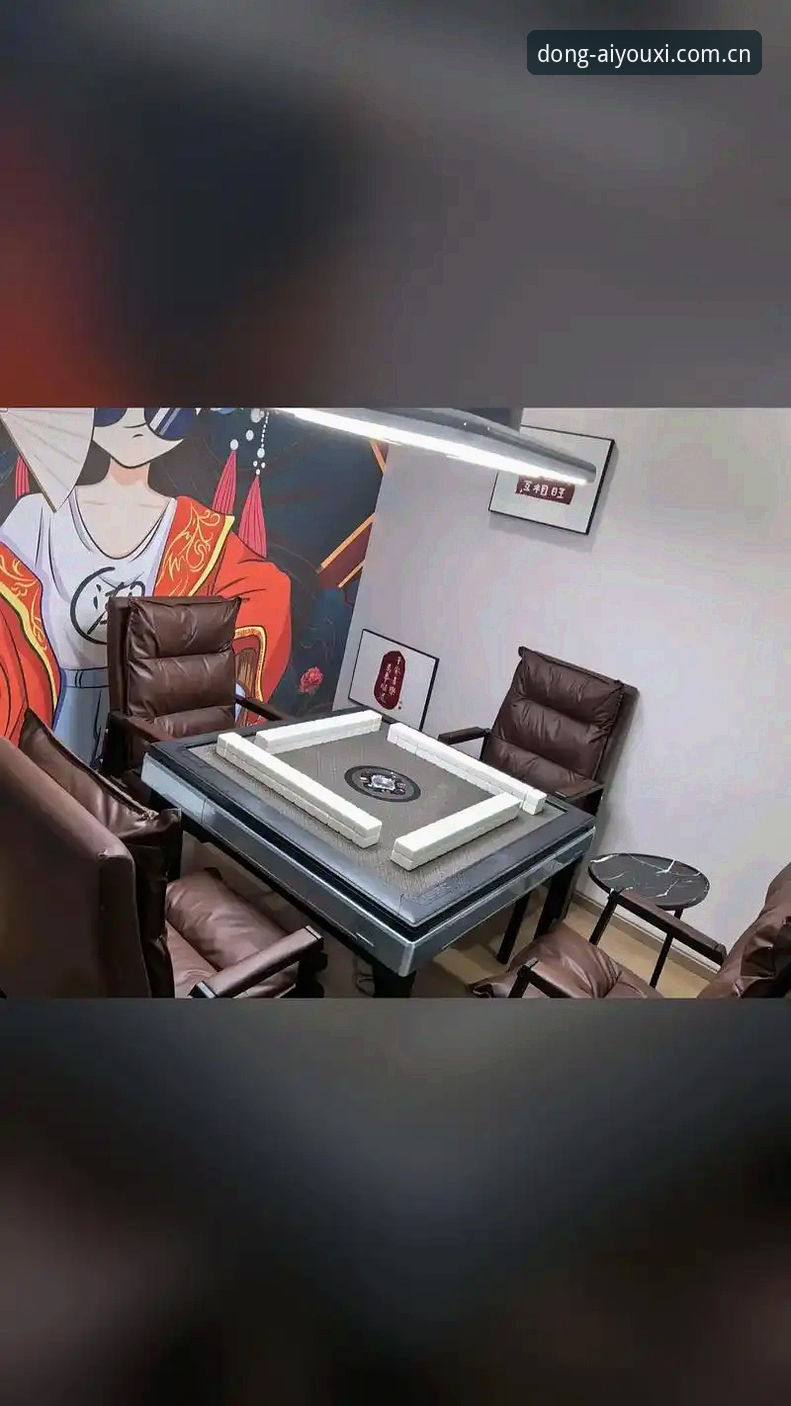 资深用户分享：心动的乐趣棋牌直播推荐到底值不值得跟？